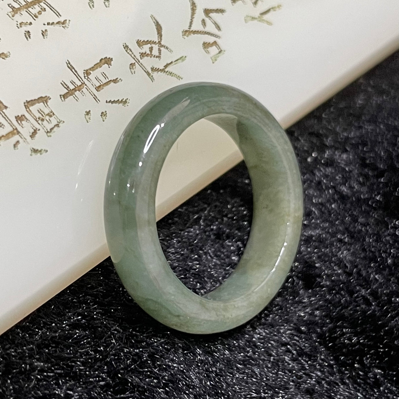 Type A Burmese Green Jade Jadeite Ring - 3.49g US 7.5 HK 17 Inner Diameter 18.4mm - Huangs Jadeite and Jewelry Pte Ltd