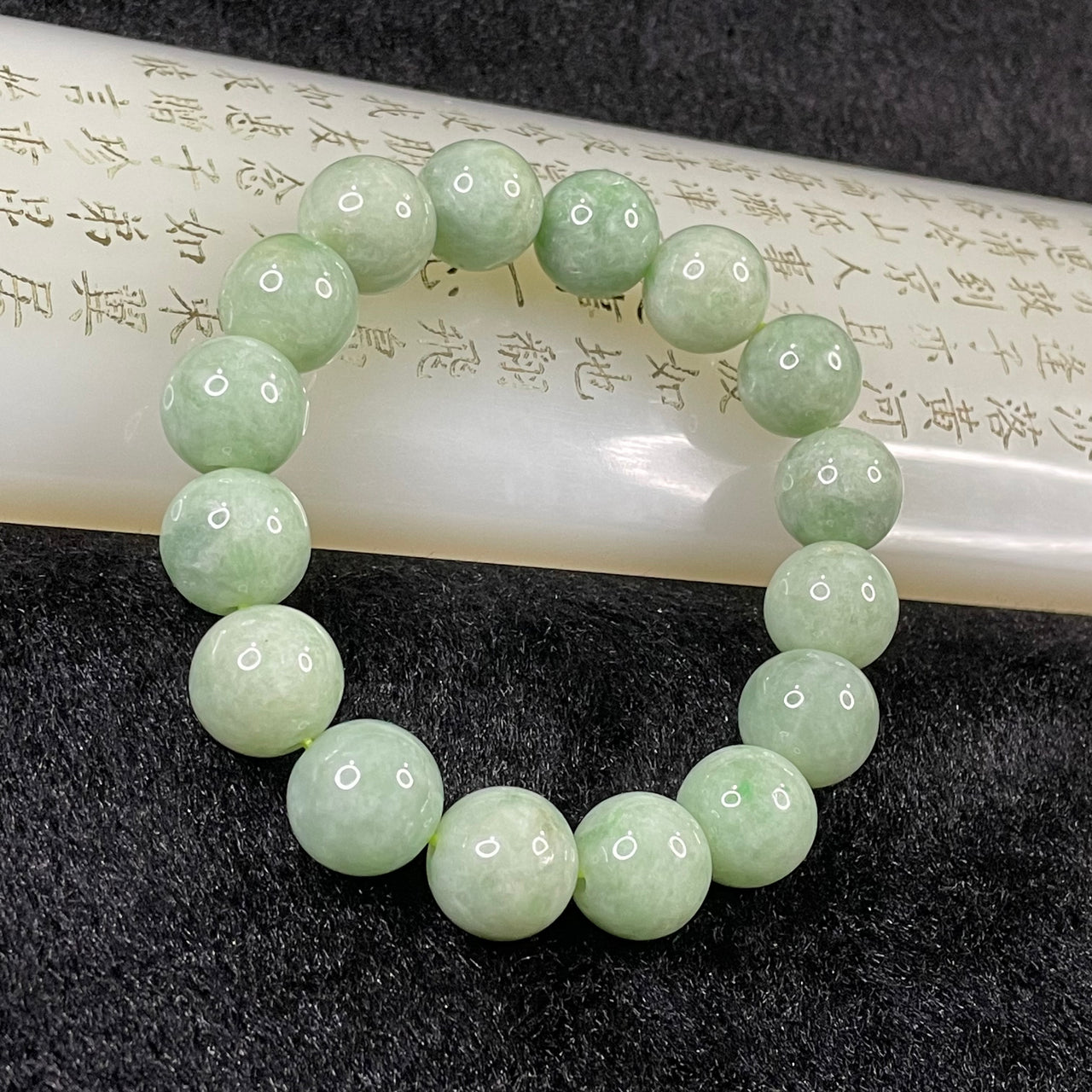 Type A Jade Jadeite Dou Qing Bracelet - 60.74g 13.1mm/bead 16 beads - Huangs Jadeite and Jewelry Pte Ltd