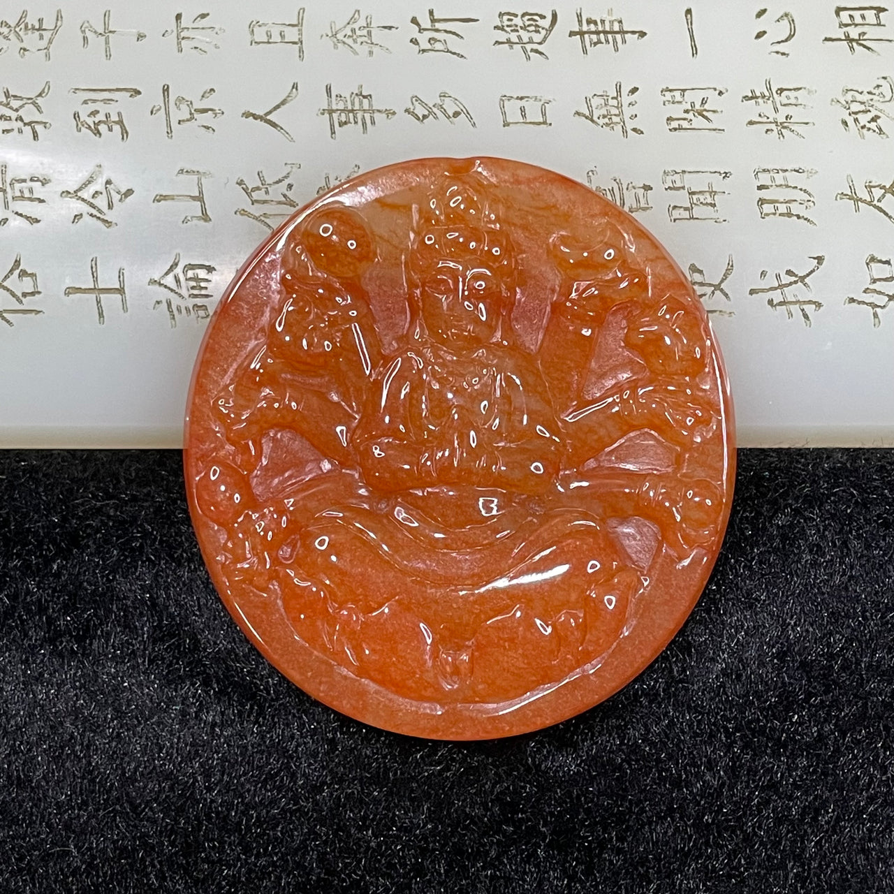 Type A Myanmar Burmese Red Jade Jadeite Thousand Hands Guan Yin 35.4g 55.3 by 53.0 by 7.2mm - Huangs Jadeite and Jewelry Pte Ltd