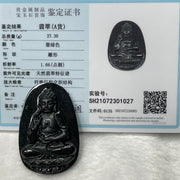 Type A Black Jade Jadeite Buddha 27.3g 59.6 by 39.3 by 7.3mm - Huangs Jadeite and Jewelry Pte Ltd