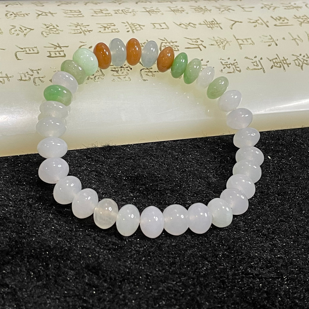 Type A Mixed Colour Jade Jadeite Bracelet 17.07g 7.6mm/bead 32 beads - Huangs Jadeite and Jewelry Pte Ltd