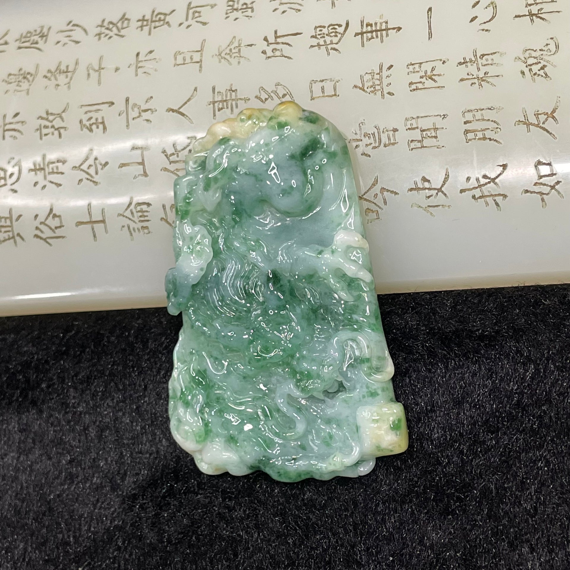 Type A Spicy Green Dragon Jade Jadeite Pendant - 34.06g 59.5 by 39.3 by 8.2mm - Huangs Jadeite and Jewelry Pte Ltd