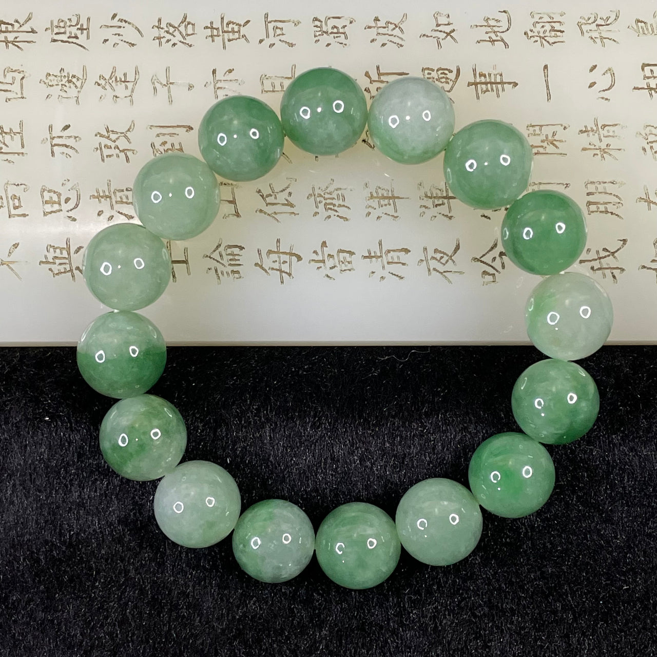 Type A High Quality Icy Apple Green Jade Jadeite Bracelet - 62.17g 13.2mm/bead 16 beads - Huangs Jadeite and Jewelry Pte Ltd