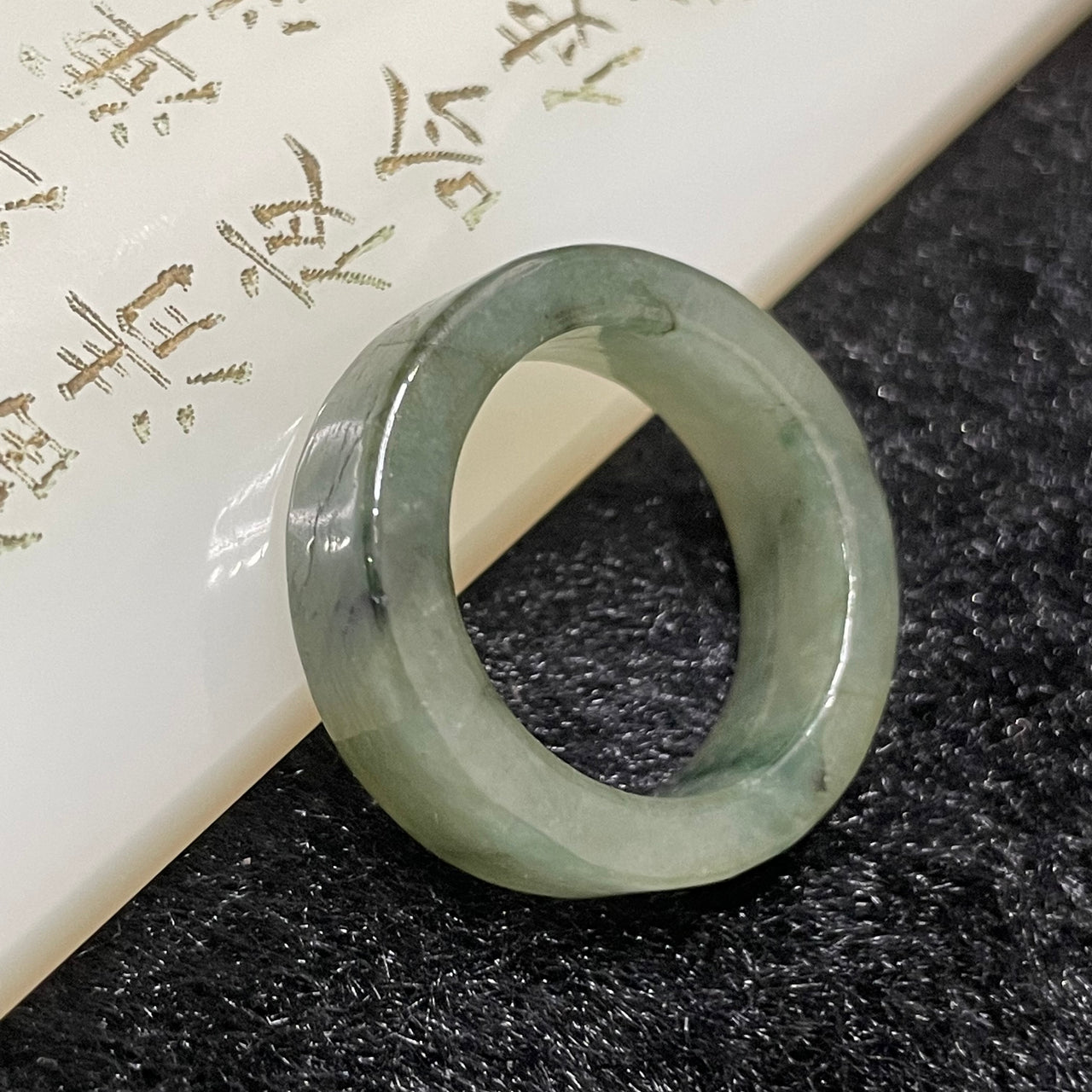 Type A Burmese Dark Green Jade Jadeite - 4.99g US 8 HK 17 Inner Diameter 18.4mm - Huangs Jadeite and Jewelry Pte Ltd