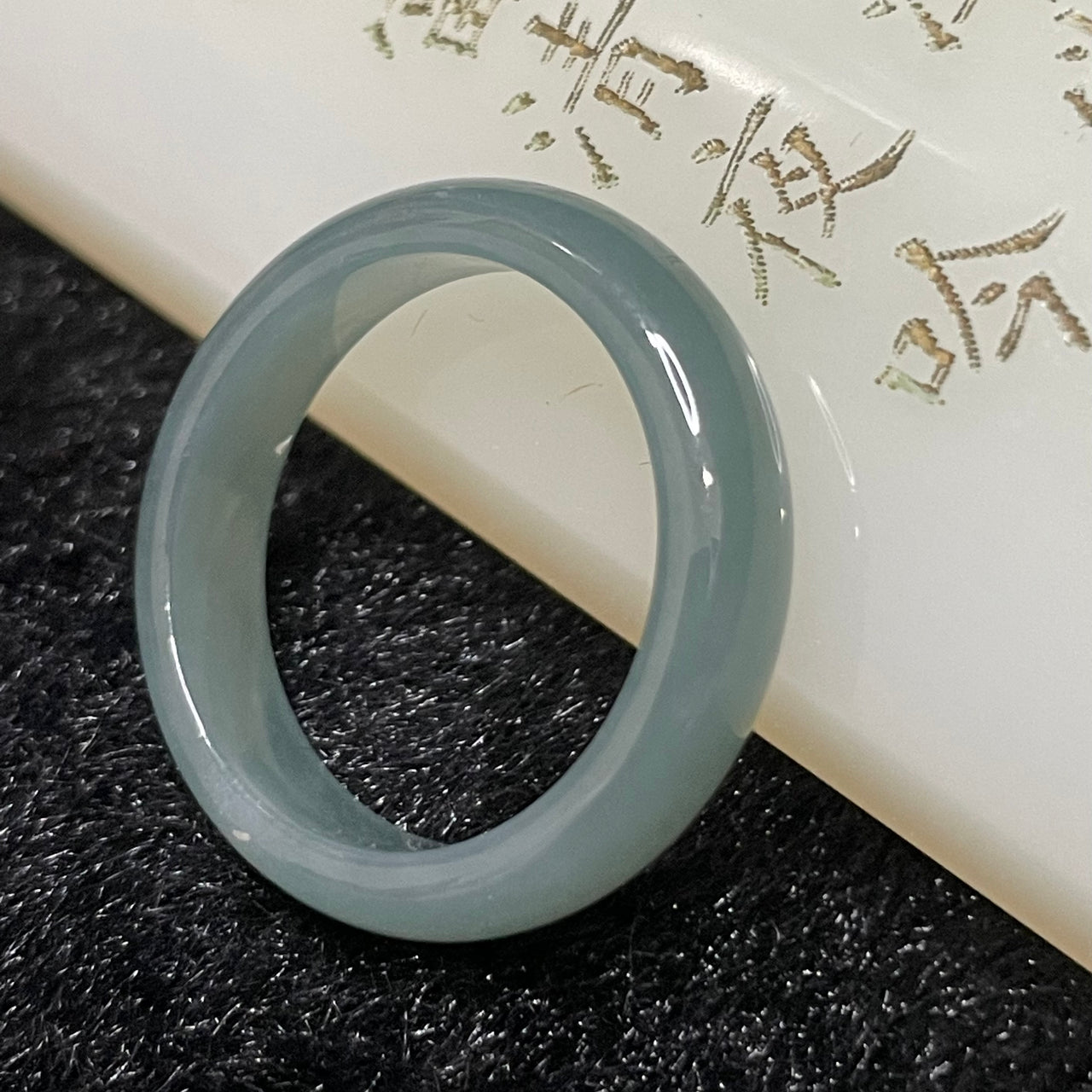 Type A Blueish Green Jade Jadeite Ring - 2.73g US 8.5 HK 19 Inner Diameter 19.0mm - Huangs Jadeite and Jewelry Pte Ltd