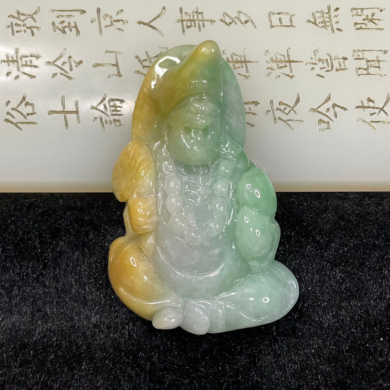 Rare Carving Type A Ji Gong Yellow & Green Jade Jadeite Pendant - 36.67g 52.9 by 35.3 by 13.1mm - Huangs Jadeite and Jewelry Pte Ltd