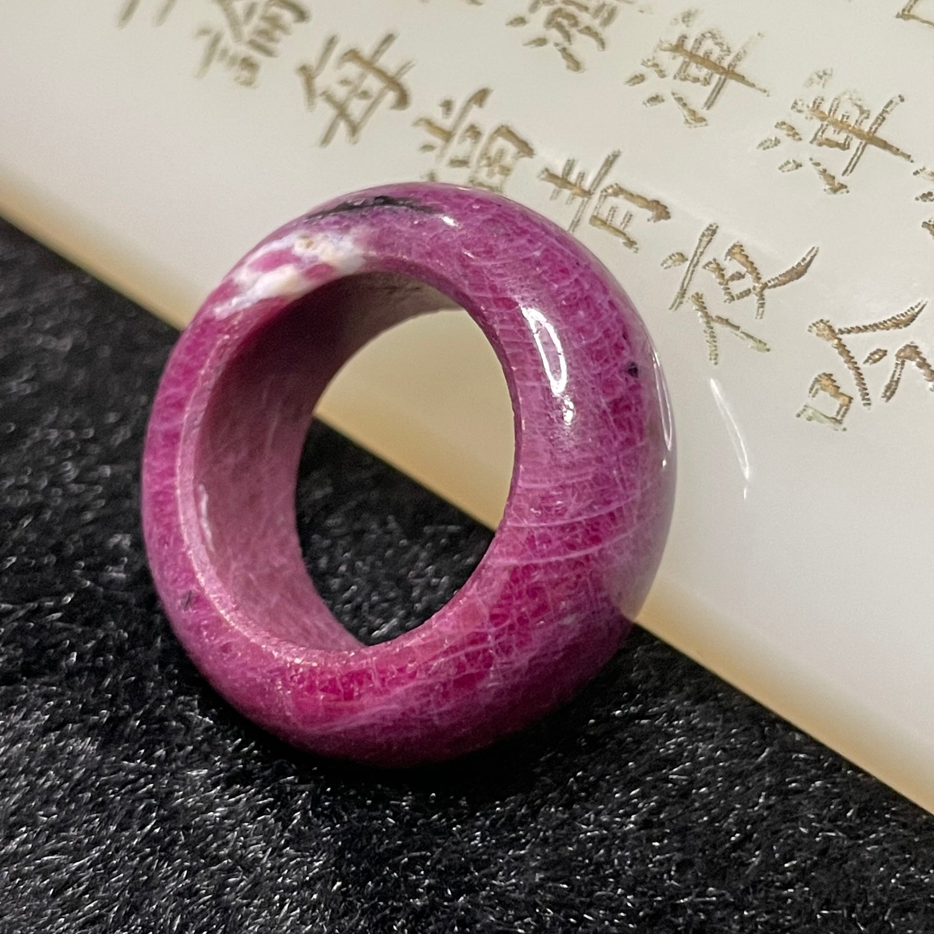 Natural Ruby Zoisite 红绿宝 Ring 10.50g US 6.5 HK 14 Inner Diameter 17.6mm - Huangs Jadeite and Jewelry Pte Ltd