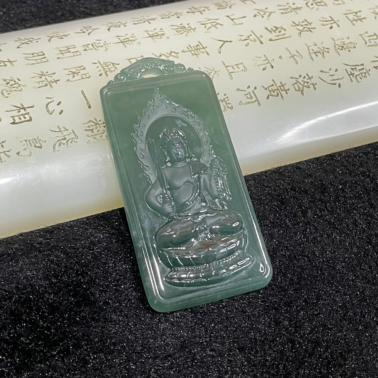 Type A Icy Blueish Green Jade Jadeite Acala - 29.75g 65.2 by 31.3 by 7.2mm - Huangs Jadeite and Jewelry Pte Ltd