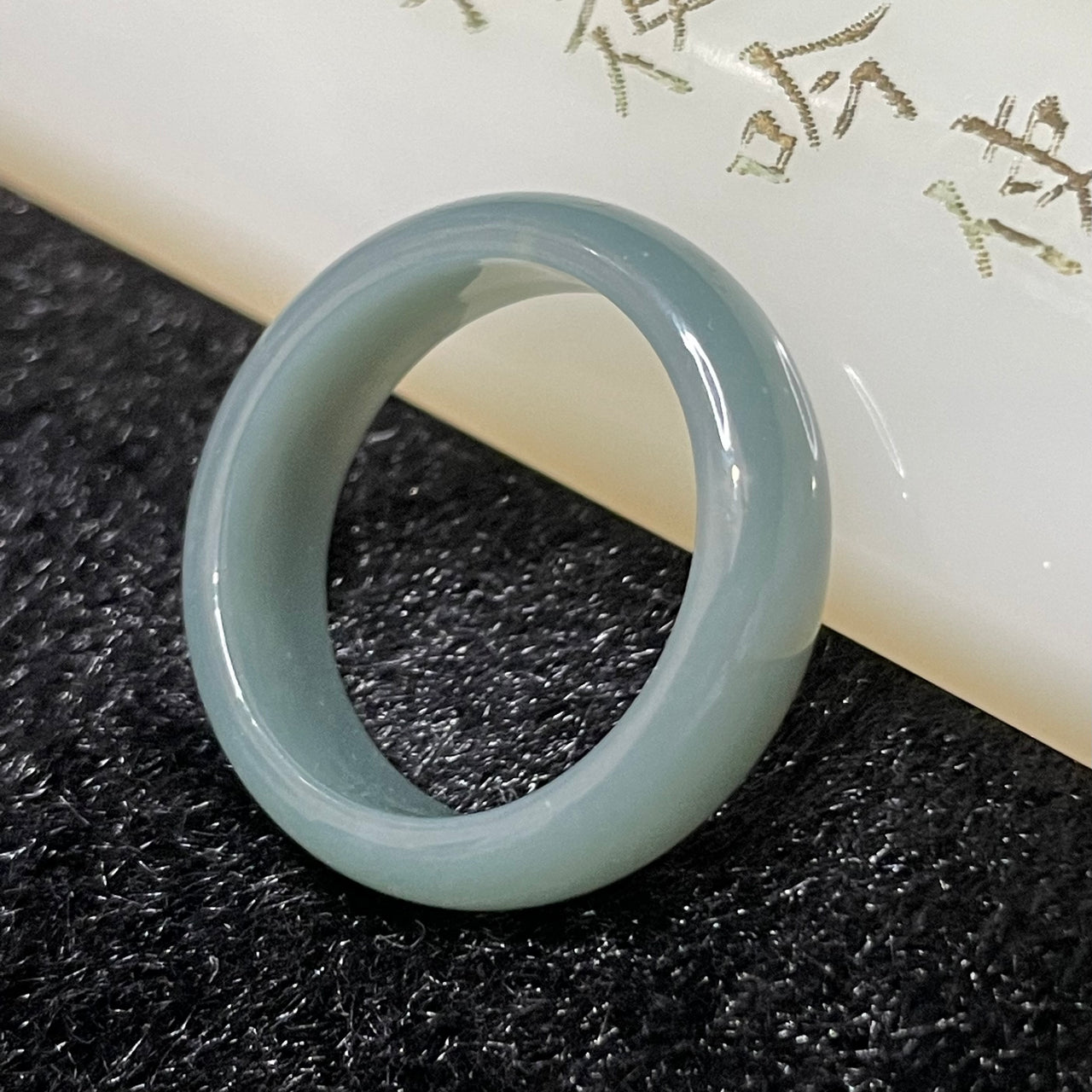 Type A Blueish Green Jade Jadeite Ring - 3.15g US 7.5 HK 17 Inner Diameter 18.4mm - Huangs Jadeite and Jewelry Pte Ltd