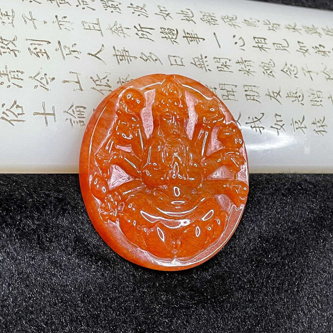 Type A Myanmar Burmese Red Jade Jadeite Thousand Hands Guan Yin 35.4g 55.3 by 53.0 by 7.2mm - Huangs Jadeite and Jewelry Pte Ltd